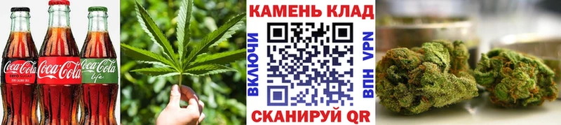 Cannafood марихуана  Шарыпово 