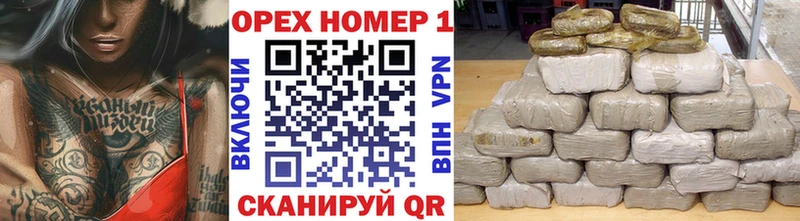 купить наркоту  нарко площадка клад  мега ССЫЛКА  COCAIN Эквадор  Шарыпово 