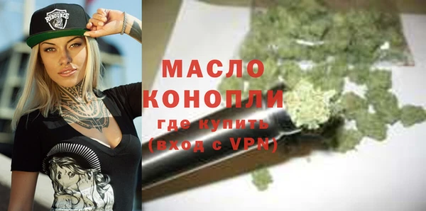 кокаин перу Балабаново