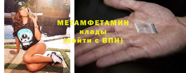 кокаин перу Балабаново