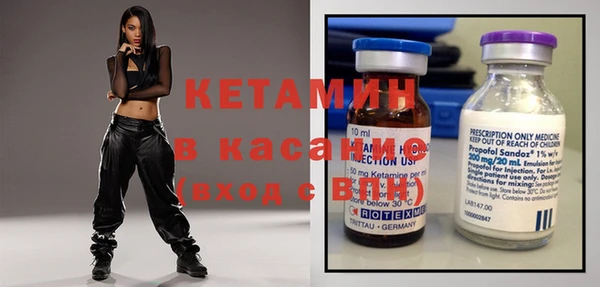 винт Баксан