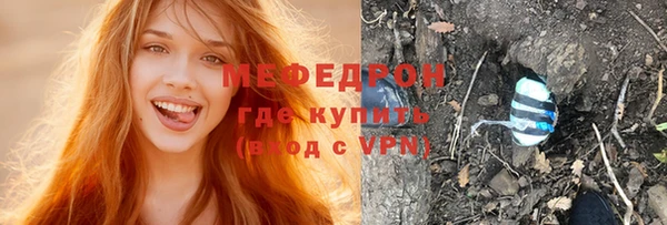 винт Баксан