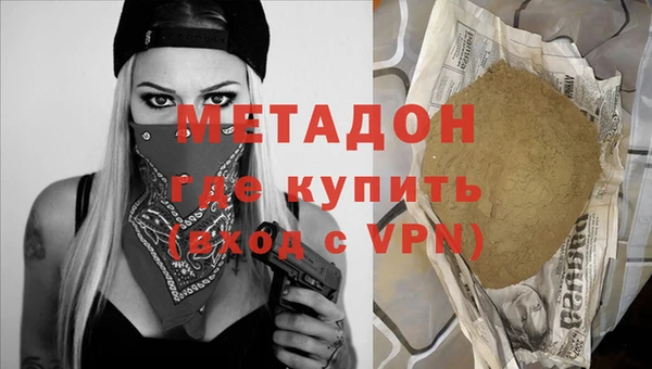 кокаин перу Балабаново
