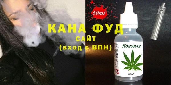 кокаин перу Балабаново