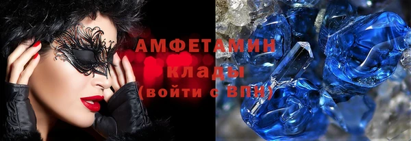 скорость mdpv Остров