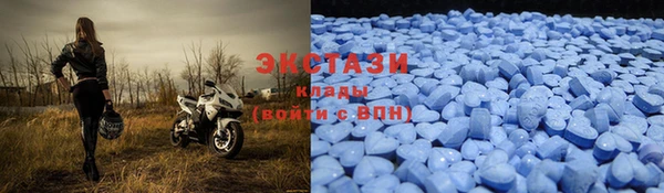 винт Баксан