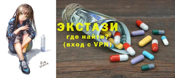 винт Баксан