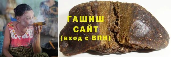 мефедрон Белоозёрский