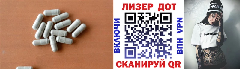 купить наркоту  Шарыпово  Лсд 25 экстази кислота 