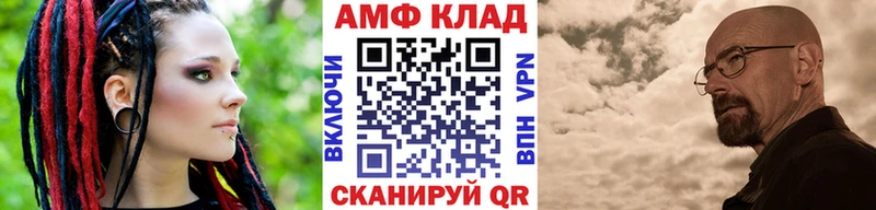 ссылка на мегу зеркало  Шарыпово  МЕТАМФЕТАМИН Декстрометамфетамин 99.9% 