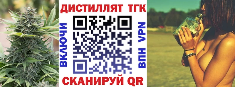 KRAKEN ссылка  что такое   Шарыпово  ТГК Wax 