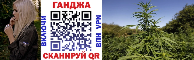 Марихуана White Widow где найти наркотики shop клад Шарыпово